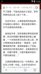 YB游戏官网登录